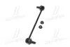 CL0291 Стійка стаб FRONT Hyundai Accent/Elantra 10- i20 14- i30 11- Kia Rio/Ceed/Cerato 11- (вир-во CTR) CTR підбір по vin на Brocar