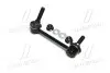CL0575 Стійка стаб FRONT L Land Cruiser 120/150/300/Prado/4Runner/FJ 02- Lexus GX 470 01-09 (вир-во CTR) CTR підбір по vin на Brocar