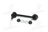 CL0575 Стійка стаб FRONT L Land Cruiser 120/150/300/Prado/4Runner/FJ 02- Lexus GX 470 01-09 (вир-во CTR) CTR підбір по vin на Brocar