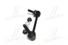 CL0575 Стійка стаб FRONT L Land Cruiser 120/150/300/Prado/4Runner/FJ 02- Lexus GX 470 01-09 (вир-во CTR) CTR підбір по vin на Brocar