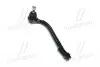 CE0330L Наконечник тяги рул L Hyundai i30 07-13 Elantra 03-16 Kia Cerato 09-14 Cee\&#039;d 06-18 (вир-во CTR) CTR підбір по vin на Brocar