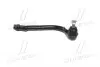 CE0330R Наконечник тяги рул R Hyundai i30 07-13 Elantra 03-16 Kia Cerato 09-14 Cee\&#039;d 06-18 (вир-во CTR) CTR підбір по vin на Brocar