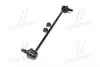 CL0164 Стійка стаб FRONT Honda Odyssey 99-04 Pilot 02- Acura MDX 00- Hyundai Tucson 15-17 (вир-во CTR) CTR підбір по vin на Brocar