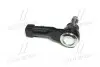 CE0518 Наконечник рул L Nissan Micra 02-10 Renault Clio 98-10 Kangoo Megane Symbol Twingo (вир-во CTR) CTR підбір по vin на Brocar