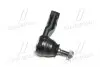 CE0518 Наконечник рул L Nissan Micra 02-10 Renault Clio 98-10 Kangoo Megane Symbol Twingo (вир-во CTR) CTR підбір по vin на Brocar