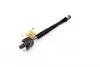 CR0666 Тяга рульова Lexus RX300/330/350 04-09 Toyota Highlander 04-07 Kluger/Harrier 04- (вир-во CTR) CTR підбір по vin на Brocar