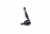 Наконечник R Infiniti G37 08- M35 05- M37/G25 11- Q50/Q60/Q70 13- OLD CEN-118 (вир-во CTR) CE0510