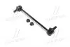 CL0293 Стійка стаб передня вісь Hyundai Tucson/iX35 09- Kia Sportage 10- Sorento 09- (вир-во CTR) CTR підбір по vin на Brocar
