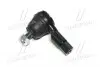 Наконечник тяги рул KIA Pride 90-01 Mazda 121/323 Suzuki Wagon 98- OLD CES-5 (вир-во CTR) CE0060