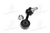 CL0758L Стійка стаб передня вісь L Mitsubishi L200 14- Triton 15- Fiat Fullback 16- (вир-во CTR) CTR підбір по vin на Brocar