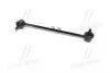 CL0272R Стійка стаб передня вісь R Hyundai Coupe 01-12 Tiburon 02-10 Tuscani 01-08 (вир-во CTR) CTR підбір по vin на Brocar