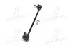 CL0272R Стійка стаб передня вісь R Hyundai Coupe 01-12 Tiburon 02-10 Tuscani 01-08 (вир-во CTR) CTR підбір по vin на Brocar