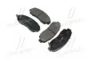 GK0336 Колодки гальм HONDA CR-V 2.0I-VTEC 16V 4WD, 2.2I-CTDI 16V 4WD 07 - передн. (вир-во CTR) CTR підбір по vin на Brocar
