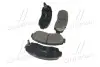 GK0336 Колодки гальм HONDA CR-V 2.0I-VTEC 16V 4WD, 2.2I-CTDI 16V 4WD 07 - передн. (вир-во CTR) CTR підбір по vin на Brocar