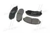 GK0336 Колодки гальм HONDA CR-V 2.0I-VTEC 16V 4WD, 2.2I-CTDI 16V 4WD 07 - передн. (вир-во CTR) CTR підбір по vin на Brocar