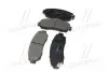 GK0336 Колодки гальм HONDA CR-V 2.0I-VTEC 16V 4WD, 2.2I-CTDI 16V 4WD 07 - передн. (вир-во CTR) CTR підбір по vin на Brocar