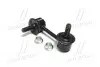 Стійка стаб передня вісь L Chevrolet Epica 04-11 Evanda 02- Leganza 97-04 (вир-во CTR) CL0236L
