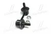 CL0236L Стійка стаб передня вісь L Chevrolet Epica 04-11 Evanda 02- Leganza 97-04 (вир-во CTR) CTR підбір по vin на Brocar