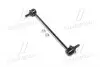 CL0527 Стійка стаб передня вісь Suzuki SX4 06-13 Baleno/Aerio 03- Kizashi 09-13 (вир-во CTR) CTR підбір по vin на Brocar