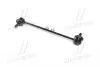 CL0527 Стійка стаб передня вісь Suzuki SX4 06-13 Baleno/Aerio 03- Kizashi 09-13 (вир-во CTR) CTR підбір по vin на Brocar