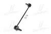 CL0527 Стійка стаб передня вісь Suzuki SX4 06-13 Baleno/Aerio 03- Kizashi 09-13 (вир-во CTR) CTR підбір по vin на Brocar