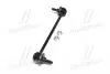 CL0555 Стійка стаб задня вісь Toyota Camry 30 01-06 Venza 09- Lexus RX330 04-06 (вир-во CTR) CTR підбір по vin на Brocar