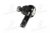 CE0057 Наконечник тяги рульової Mazda 323 89-99 Kia Rio 99-04 Picanto 04- Ford (вир-во CTR) CTR підбір по vin на Brocar