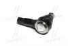 CE0057 Наконечник тяги рульової Mazda 323 89-99 Kia Rio 99-04 Picanto 04- Ford (вир-во CTR) CTR підбір по vin на Brocar