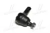 CE0057 Наконечник тяги рульової Mazda 323 89-99 Kia Rio 99-04 Picanto 04- Ford (вир-во CTR) CTR підбір по vin на Brocar