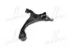 CQ0148L Важіль нижній L Hyundai Elantra 06-10 I30 Kia Cee\&#039;D 06-12 Carens 06-13 (вир-во CTR) CTR підбір по vin на Brocar