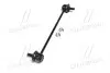 CL0240 Стійка стаб передня вісь Aveo/Kalos 02- Nubira 05-11 Rezzo/Tacuma 05-10 (вир-во CTR) CTR підбір по vin на Brocar