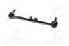 CL0636 Стійка стаб передня вісь Lexus ES240/350 06-09 Avalon 13-18 Camry 06-17 (вир-во CTR) CTR підбір по vin на Brocar