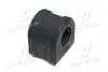 GV0289 Втулка стабілізатора Chevrolet Captiva 06- C100 C140, H26, J26 \&#039;06- (вир-во CTR) CTR підбір по vin на Brocar