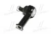 CE0761 Наконечник тяги рульової R/L Toyota Hilux 04-15 Tacoma 04- Innova 04- (вир-во CTR) CTR підбір по vin на Brocar