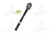 CR0486 Тяга рульова Nissan x-trail (t31) 07-, qashqai, renault koleos (hy0_) (вир-во CTR) CTR підбір по vin на Brocar