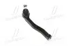 Наконечник тяги рульової R Chevrolet Aveo 1.5 T200/T250 Ravon R3 M12 (вир-во CTR) CE0287R