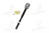 CR0688 Тяга рульова Peugeot 107 05-14, citroen c1 05-14, Toyota Aygo 05-14 (вир-во CTR) CTR підбір по vin на Brocar