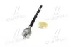 CR0688 Тяга рульова Peugeot 107 05-14, citroen c1 05-14, Toyota Aygo 05-14 (вир-во CTR) CTR підбір по vin на Brocar