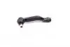 Наконечник тяги рульової L Toyota Avensis 08-18 Corolla Verso 09-19 (вир-во CTR) CE0814
