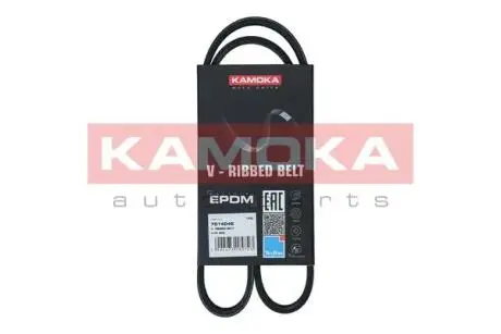 7014046 Ремiнь клиновий 4PK905 Renault Kangoo/Clio 1.2i 97-/Fiat Scudo 1.6i 96-06/Nissan KAMOKA подбор по vin на Brocar