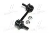 CL0544 Стійка стаб задня вісь Toyota Corolla 87-01 Camry 87-91 Carina 96- (вир-во CTR) CTR підбір по vin на Brocar