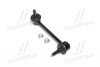 Стійка стаб задня вісь R Honda Accord 08- Inspire 08- Acura TL 09- (вир-во CTR) CL0184
