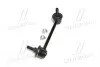 CL0184 Стійка стаб задня вісь R Honda Accord 08- Inspire 08- Acura TL 09- (вир-во CTR) CTR підбір по vin на Brocar