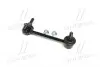 CL0184 Стійка стаб задня вісь R Honda Accord 08- Inspire 08- Acura TL 09- (вир-во CTR) CTR підбір по vin на Brocar