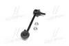 CL0184 Стійка стаб задня вісь R Honda Accord 08- Inspire 08- Acura TL 09- (вир-во CTR) CTR підбір по vin на Brocar