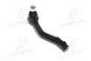 CE0327L Наконечник тяги рульової L Hyundai Tucson 04-20 Kia Sportage 04-11 (вир-во CTR) CTR підбір по vin на Brocar