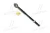 Тяга рульова Subaru tribeca b9 (limited) 06-, impreza 08-, wrx 15- (вир-во CTR) CR0580