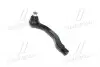 CE0193R Наконечник тяги рульової R Honda Civic 91-01 CR-V 95-02 CRX 92-98 (вир-во CTR) CTR підбір по vin на Brocar