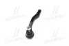 CE0193R Наконечник тяги рульової R Honda Civic 91-01 CR-V 95-02 CRX 92-98 (вир-во CTR) CTR підбір по vin на Brocar