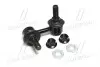 Стійка стаб задня вісь L Subaru Tribeca 06-14 Toyota Sequoia 07- (вир-во CTR) CL0653L